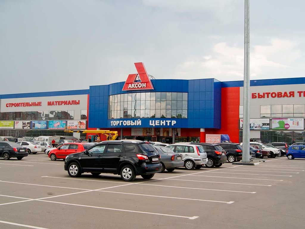 Торговый центр «Аксон» (г. Вологда)